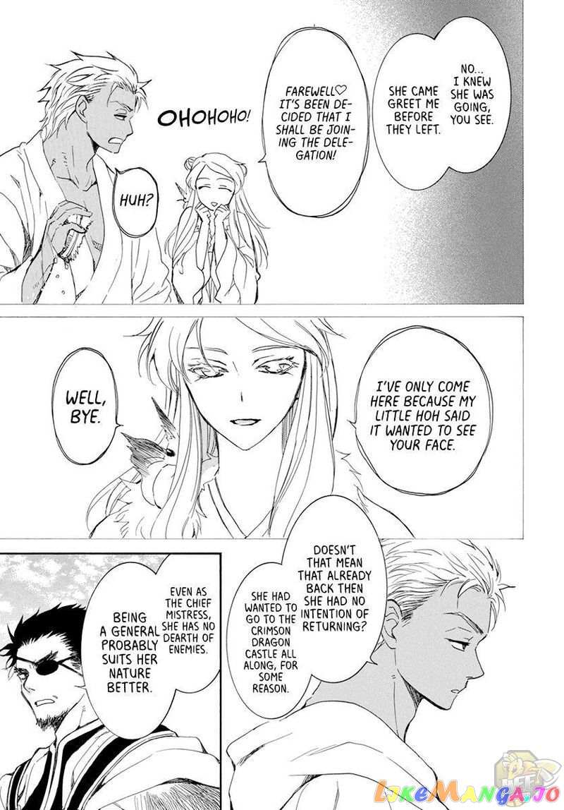 Akatsuki No Yona Chapter 206 image 07